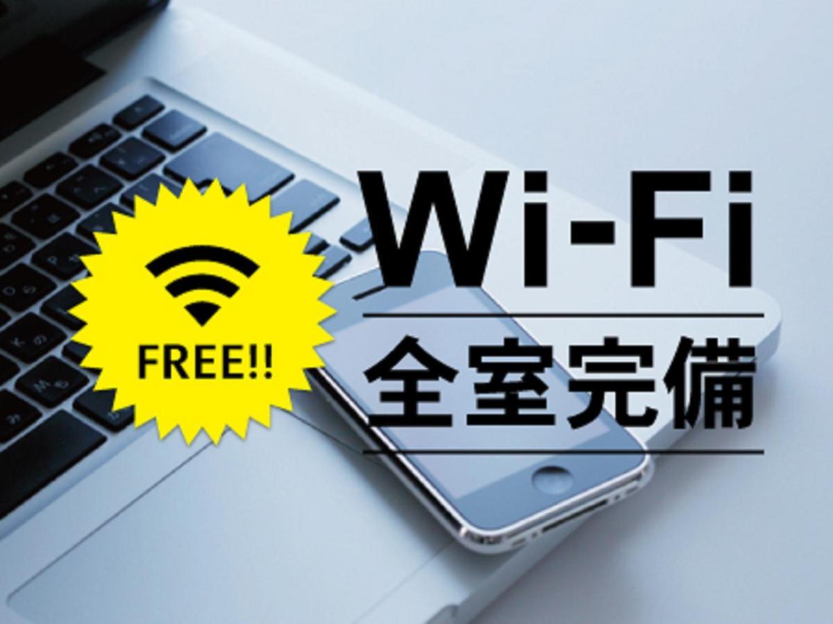 酒店 Route Kusatsu -ritto Inter Kokudo 1 Gou-